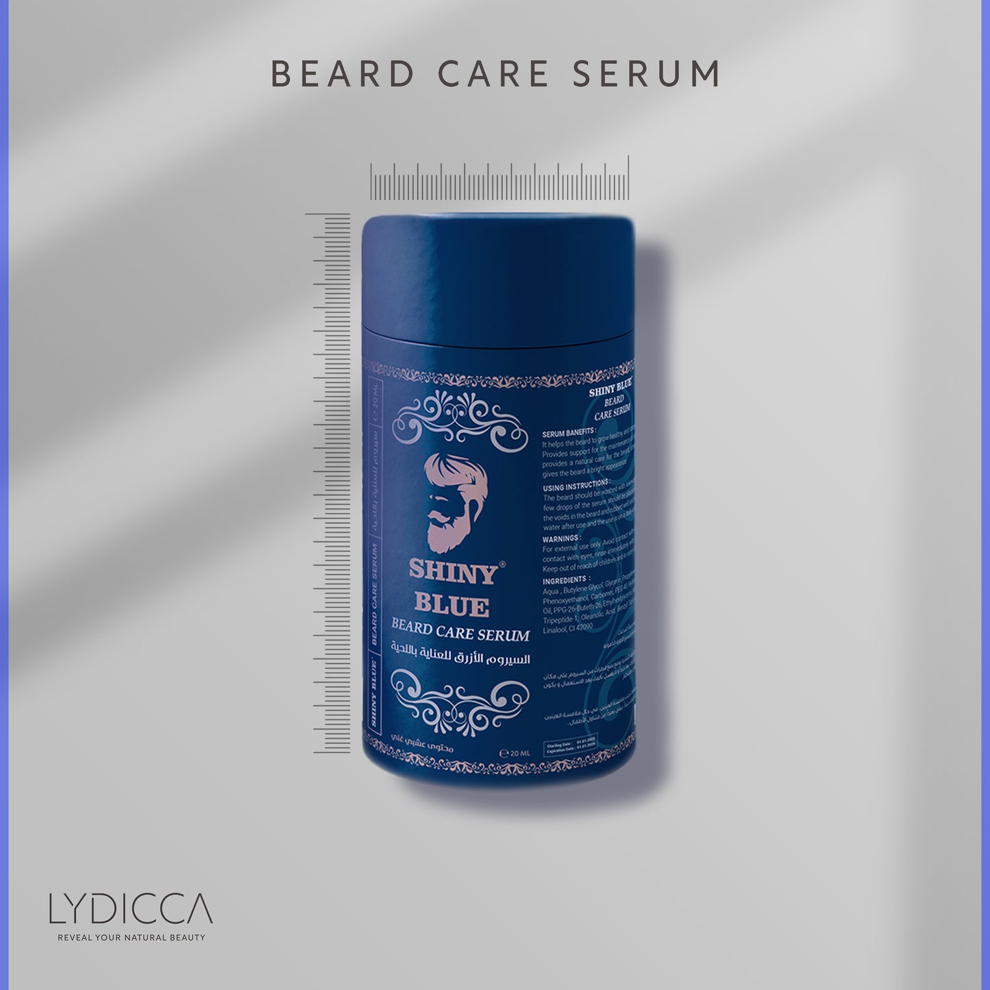 Beard Care Serum - Shiny Blue